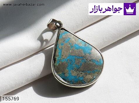 مدال فیروزه نیشابوری مدال نقره فیروزه نیشابوری اشکی - 155769