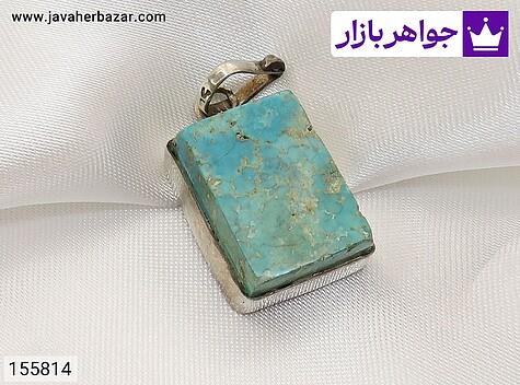 مدال فیروزه نیشابوری مدال نقره فیروزه نیشابوری شجر ی زیبا - 155814