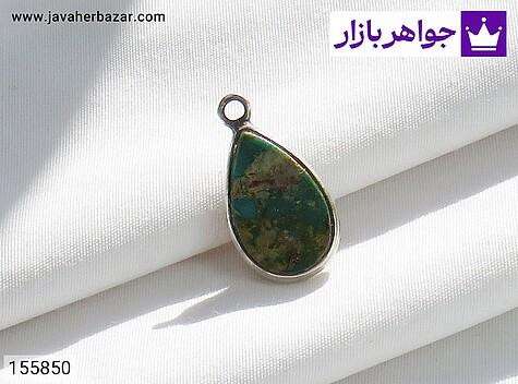 مدال فیروزه نیشابوری مدال نقره فیروزه نیشابوری خوش نقش - 155850