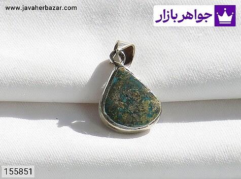 مدال فیروزه نیشابوری مدال نقره فیروزه نیشابوری خوش نقش - 155851