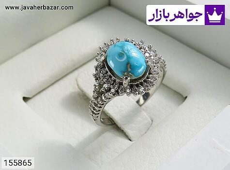 انگشتر فیروزه نیشابوری زنانه انگشتر نقره فیروزه نیشابوری مجلسی زنانه - 155865