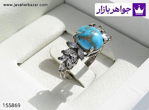 انگشتر فیروزه نیشابوری زنانه انگشتر نقره فیروزه نیشابوری طرح خوشه زنانه - 155869