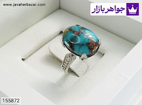 انگشتر فیروزه نیشابوری زنانه انگشتر نقره فیروزه نیشابوری شجر ی خاص زنانه - 155872