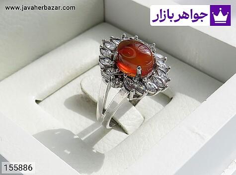 انگشتر عقیق قرمز زنانه انگشتر نقره عقیق قرمز طرح هایدی زنانه - 155886