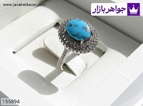 انگشتر نقره فیروزه نیشابوری طرح شادی زنانه - 155894