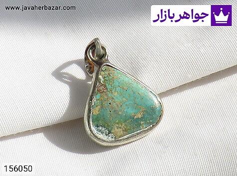 مدال فیروزه نیشابوری گردنبند نقره فیروزه نیشابوری خوشرنگ - 156050