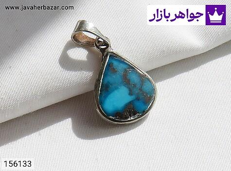 مدال فیروزه نیشابوری مدال نقره فیروزه نیشابوری خوشرنگ - 156133