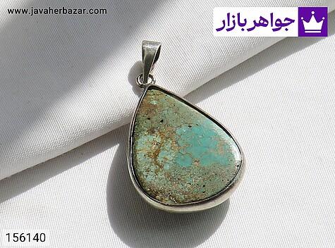 مدال فیروزه نیشابوری مدال نقره فیروزه نیشابوری اشکی - 156140