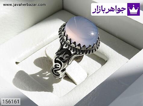 انگشتر نقره عقیق یمنی کبود رکاب علی ع مردانه - 156161