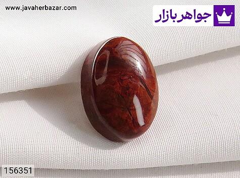نگین عقیق خزه ای زیبا و خوشرنگ - 156351