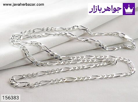 زنجیر 62 سانتی مردانه زنجیر نقره 62 سانتی فیگارو مردانه - 156383
