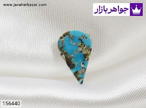 نگین فیروزه نیشابوری اشکی - 156440