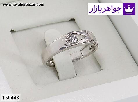 حلقه ازدواج نقره جذاب زنانه - 156448