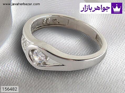 حلقه ازدواج نقره زنانه حلقه ازدواج نقره طرح پرستو زنانه - 156482