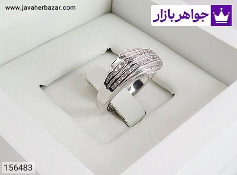 حلقه ازدواج نقره زنانه حلقه ازدواج نقره طرح تارا زنانه - 156483