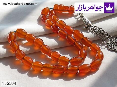 تسبیح عقیق یمنی نارنجی 33 دانه تسبیح عقیق یمنی نارنجی 33 دانه خوش دست - 156504