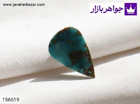 نگین فیروزه نیشابوری نگین فیروزه نیشابوری اشکی - 156519
