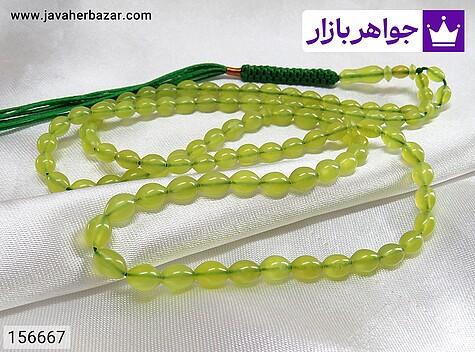 تسبیح شاه مقصود افغان 101 دانه تسبیح شاه مقصود افغان 101 دانه درجه یک لوکس - 156667