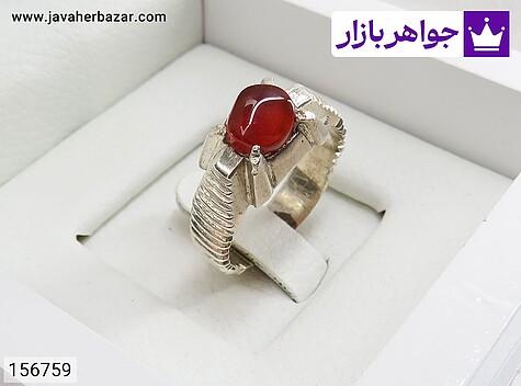 انگشتر عقیق یمنی قرمز مردانه انگشتر نقره عقیق یمنی قرمز خاص مردانه - 156759