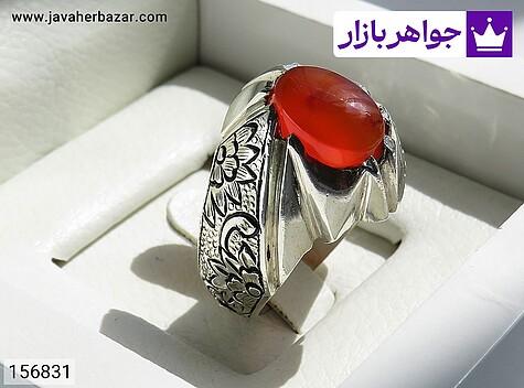 انگشتر عقیق یمنی قرمز مردانه انگشتر نقره عقیق یمنی قرمز خوش نقش لوکس مردانه دست ساز - 156831