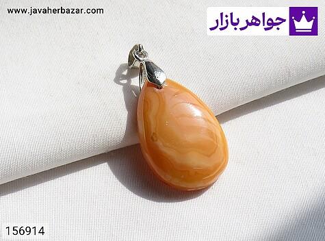 مدال عقیق نارنجی گردنبند عقیق نارنجی خوش رنگ - 156914