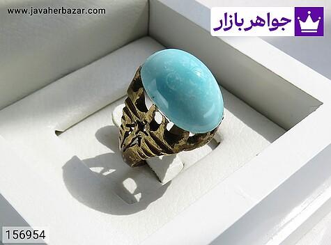 نگین فیروزه نیشابوری بر پایه برنجی درشت بی نظیر - 156954