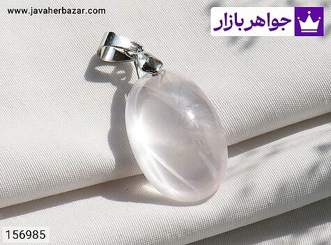 مدال کوارتز مدال کوارتز صورتی - 156985