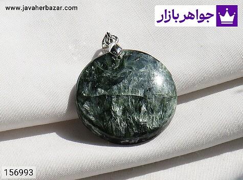 گردنبند سرافینیت دایره ای - 156993