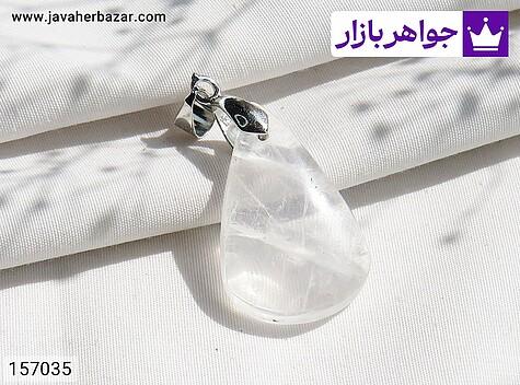 گردنبند در نجف زیبا - 157035