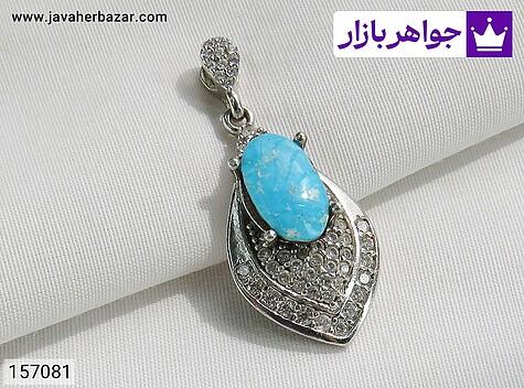 مدال فیروزه نیشابوری زنانه گردنبند نقره فیروزه نیشابوری مجلسی زیبا زنانه - 157081