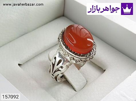 انگشتر عقیق یمنی نارنجی مردانه انگشتر نقره عقیق یمنی نارنجی شبکه کاری هنری مردانه - 157092