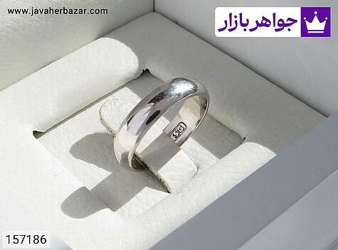 حلقه ازدواج نقره ساده سایز 51 زنانه - 157186