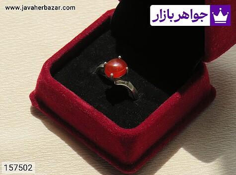 انگشتر عقیق یمنی قرمز زنانه انگشتر نقره عقیق یمنی قرمز خوشرنگ زنانه - 157502