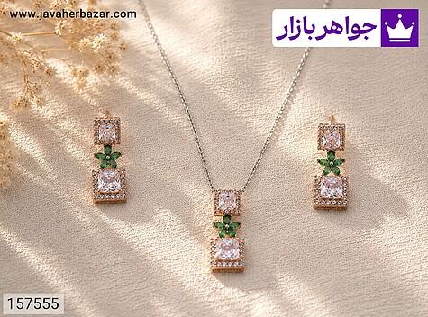 سرویس نقره زنانه سرویس نقره زیبا زنانه - 157555