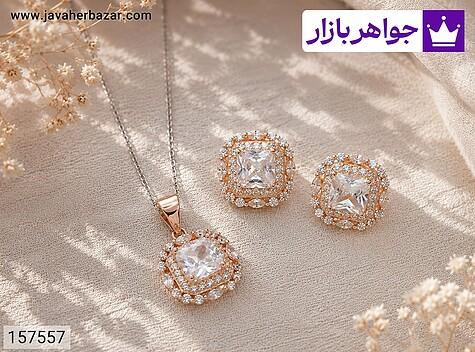 سرویس نقره زنانه سرویس نقره زیبا وارداتی زنانه - 157557