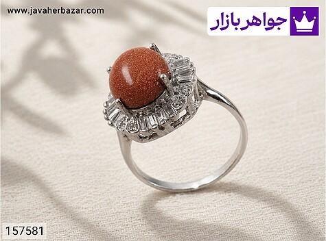 انگشتر دلربا زنانه انگشتر نقره دلربا طرح طناز زنانه - 157581