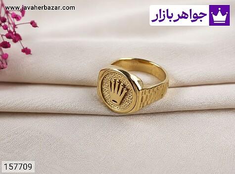 انگشتر استیل مردانه انگشتر استیل خاص مردانه - 157709