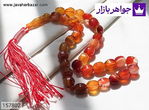 تسبیح عقیق 33 دانه تسبیح عقیق 33 دانه سلیمانی خاص - 157802