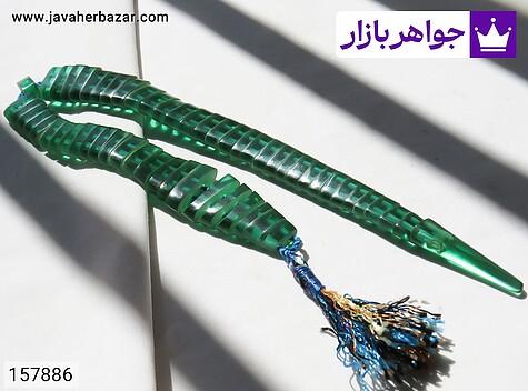 تسبیح سندلوس سبز 57 دانه ماری - 157886