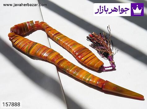 تسبیح سندلوس نارنجی 63 دانه ماری - 157888