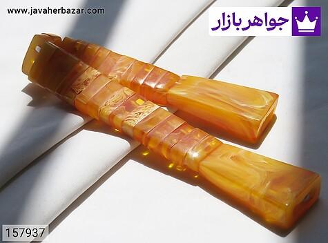 تسبیح سندلوس زرد 29 دانه تسبیح سندلوس زرد 29 دانه زازا - 157937