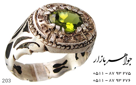 انگشتر نقره زبرجد پرنگین سلطنتی مردانه دست ساز - 203