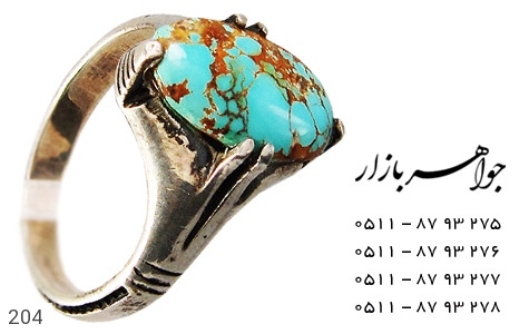 انگشتر نقره فیروزه مردانه دست ساز - 204