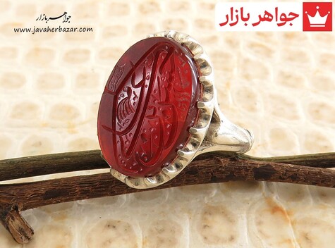 انگشتر نقره عقیق قرمز درشت حسن بن علی مردانه دست ساز
