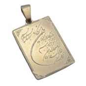 مدال نقره مدال نقره