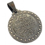 مدال نقره مدال نقره