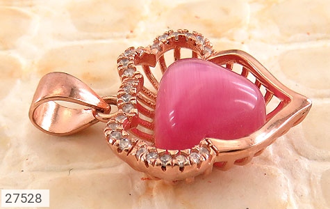 آویز نقره چشم گربه طرح ارمغان - 27528