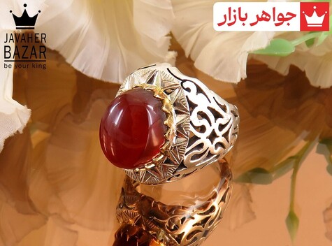 انگشتر نقره برنج عقیق یمنی قرمز سلطنتی مردانه دست ساز