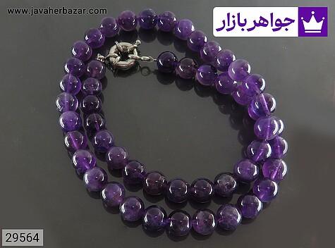 سینه ریز آمتیست طرح مه گل خوش رنگ زنانه - 29564