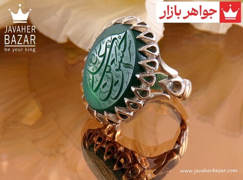 انگشتر نقره عقیق سبز خوش رنگ حسن بن علی ع مردانه - 29755